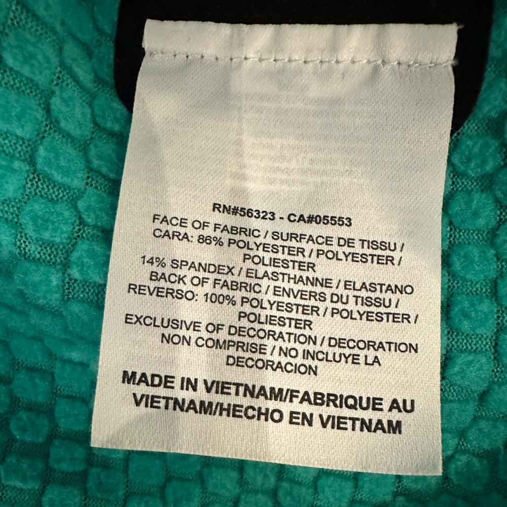 Nike Jacket - Picture 6 of 7